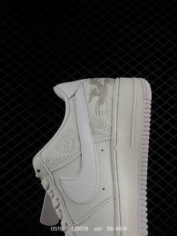 Nike Air Force 1 07 CNY IQ1119-011 Size 36 36 5 37 5 38 Lifestyle - Women's (BS-71367)
