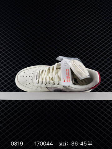 Nike Air Force 1 07 White Multi-Color EU 36-45 Lifestyle - Unisex (BS-72600)
