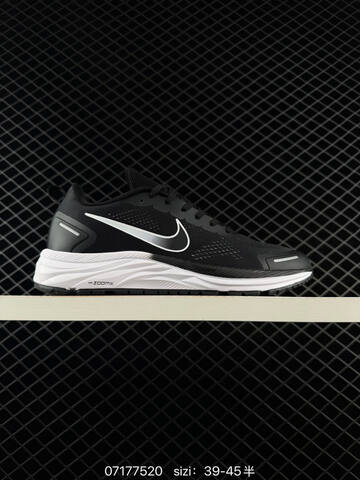 Nike Air Zoom Winflo 9X Black Grey Orange EU 39-45 Running Unisex BS-70194