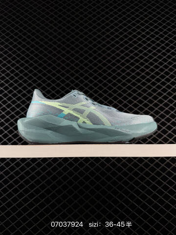 ASICS Gel-Cumulus 16 T-GEL Navy Blue Cyan EU 36-45 Running Shoe Running Sneakers - Unisex BS-81791