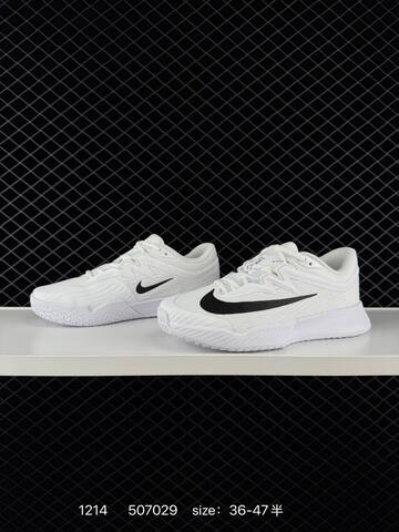 Nike Vapor Pro 3 White Black EU 36-47 5 Training - Unisex (BS-73711)