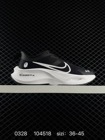 Nike ZoomX Pegasus White Green Black Blue EU 36-45 Running - Unisex (BS-72391)