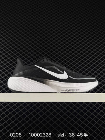 Nike Air Zoom Pegasus 42 Black White 36-45 Running - Unisex (BS-72796)