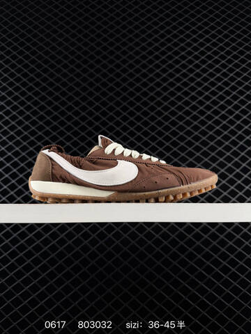 Nike Jacquemus x Nike Jacumoon Off White Light Grey Gum Brown EU 36-45 Sneaker - Unisex (BS-70723)