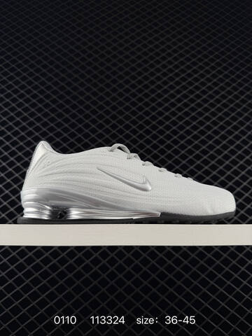 Nike Shox Z 2000 White Silver EU 36-45 Running - Unisex (BS-73203)