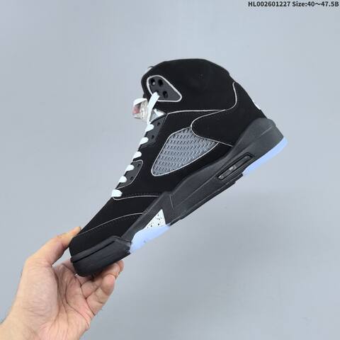 Jordan Air Jordan 5 Retro Black Metallic Silver White EU 40-47 5 Basketball - Men's (BS-67242)