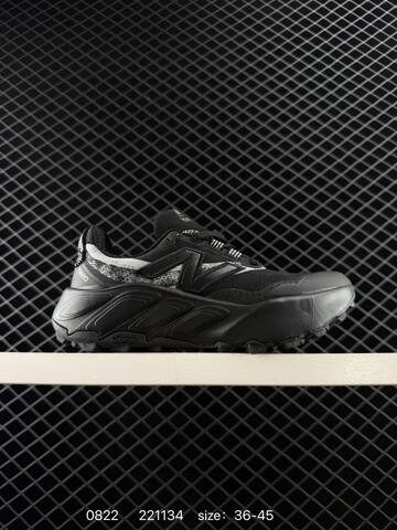New Balance Fresh Foam X Hierro V9 Olive Green Black Light Gray EU 40-45 Trail Shoe - Men's (BS-82929)