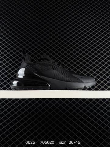 Nike Air Max 270 Black Khaki White Brown EU 39-45 Running Shoe - Unisex (BS-70608)