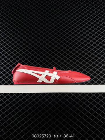 ASICS Onitsuka Tiger Gymnarina Silver Off White EU 36-41 Sneaker Casual Sneakers - Unisex (BS-81661)