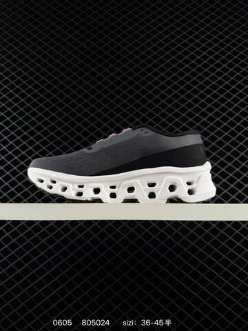 On Cloudmonster 2 Dark Grey White Black EU 36-45 Running Shoe Running Sneakers - Unisex (BS-85199)