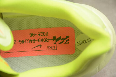 Nike Zoom Fly 6 Neon Yellow Orange Light Green EU 40 Running Shoe - Men s BS-59845