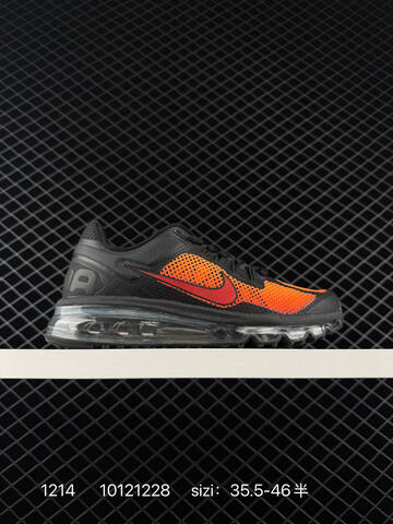 Nike Air Max 2013 Beige Gray White Gray Black Neon Green Cream Black 35 5-46 Running - Unisex (BS-73703)