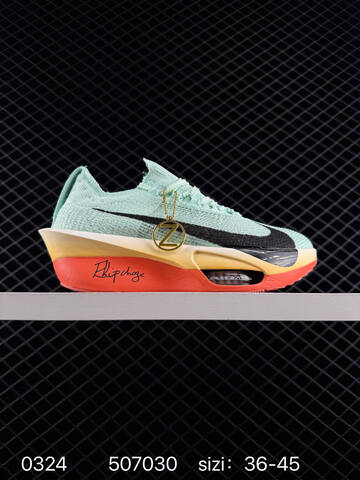 Nike Air Zoom Alphafly Next 3 New Release Lifestyle BS-72492