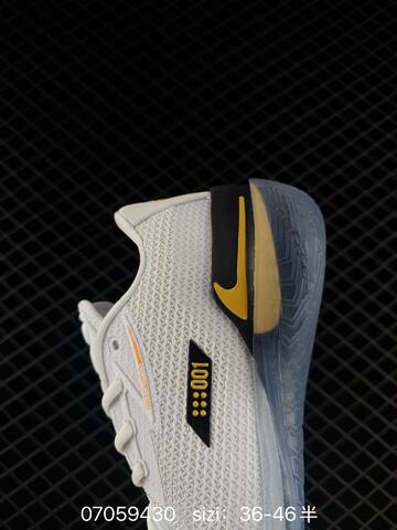 Nike Air Zoom G T Cut 1 CZ0176-103 White Blue Black Gold EU 36-46 Basketball - Unisex (BS-70398)