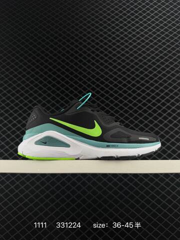 Nike Air Zoom Structure 26 Black Volt Aqua White EU 36-45 Running - Unisex (BS-74248)