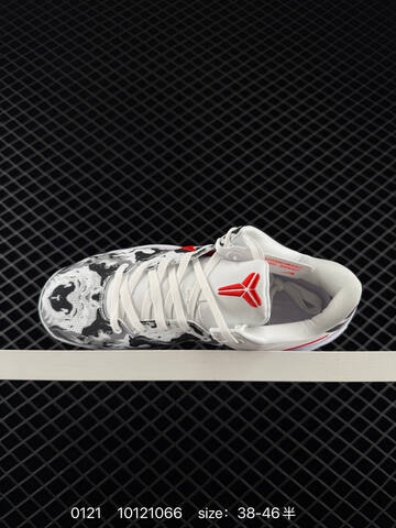 Nike Kobe 5 Protro White Black Grey Camo With Red Accents 38-46 Basketball - Unisex (BS-73039)