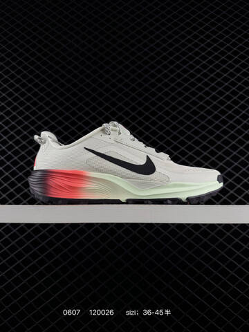 Nike ACG Pegasus Trail IH2305-002 Light Grey Black Mint Green Red Dark Purple EU 36-45 - Unisex (BS-70922)