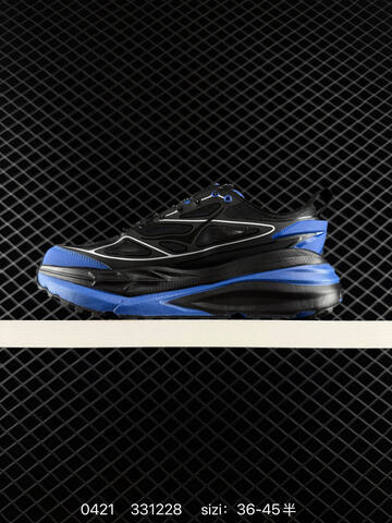 HOKA ONE ONE Stinson 7 Black Blue Silver EU 36-45 Running Shoe Running Sneakers Unisex BS-86252