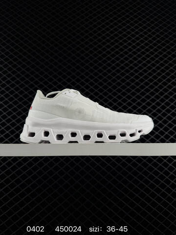 On Cloudmonster Void Cream Beige White EU 36-45 Running Shoe Running Sneakers - Unisex (BS-85375)