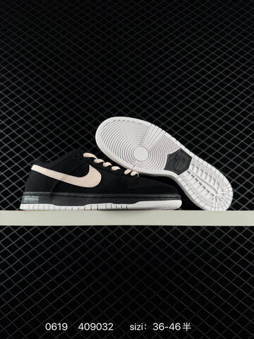 Nike SB Dunk Low Black Pale Pink White EU 36-46 Skate Shoe - Unisex (BS-70680)