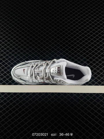 Nike P-6000 White Silver Brown EU 36-46 Running - Unisex (BS-70157)