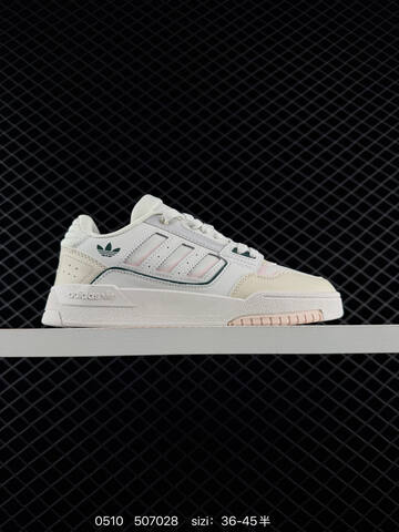 Forum 84 ID0989 Adidas Originals Forum Low CL 507028 Siz Lifestyle BS-75678