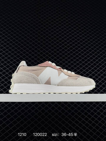 New Balance 327 Grey Beige White Brown EU 36-45 Sneaker - Unisex (BS-82497)