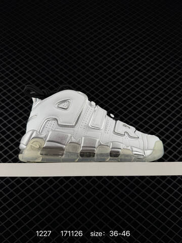 Nike Air More Uptempo Multi-color EU 36-46 Basketball - Unisex (BS-73442)