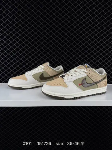 Nike SB Dunk Low Cream White Olive Tan Brown EU 36-46 5 Skate - Unisex BS-73356