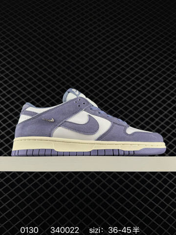 Nike Dunk SB Low Pro Lavender White EU 36-45 Skate - Unisex (BS-72888)