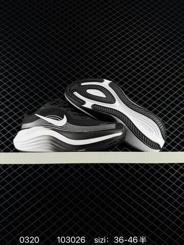 Nike Journey Run White Black EU 36-46 Running - Unisex (BS-72571)