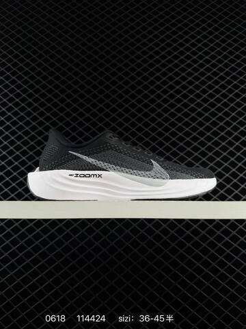 Nike Pegasus Plus Nike Pegasus Plus ZoomX Move To Lifestyle BS-70708