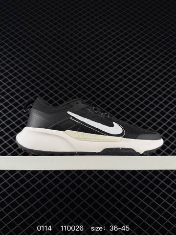 Nike Juniper Trail 2 Black White 36-45 - Unisex (BS-73154)