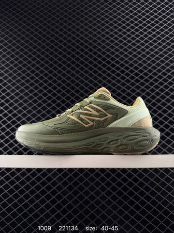 New Balance Fresh Foam Trainer UTRNGA Beige Olive Yellow White Brown EU 40-45 Training Shoe - Men's (BS-82743)