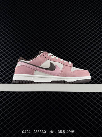 Nike Dunk Low SE 85 Sail Pink Dark Brown EU 35 5-40 Lifestyle - Unisex (BS-71906)