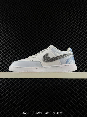 Nike Court Vision 1 Low White Light Blue Silver EU 36-45 Skate Shoe - Unisex (BS-70534)