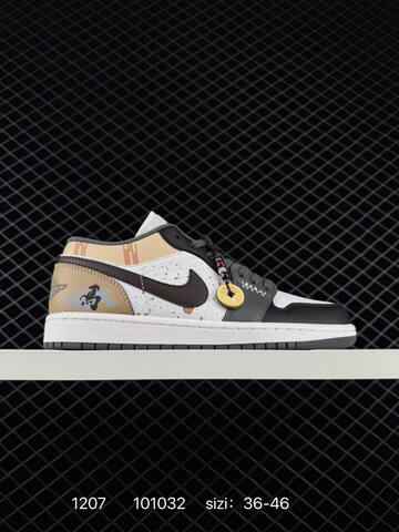 Jordan Air Jordan 1 Low Black White Grey Brown Beige EU 36-46 Sneaker - Unisex BS-80094