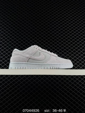 Nike Dunk SB Low Light Grey Dark Grey Black EU 36-46 Skate - Unisex (BS-70403)