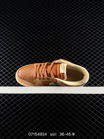 Nike Dunk SB Low Tan Brown Cream Orange EU 36-45 Skate - Unisex BS-70239