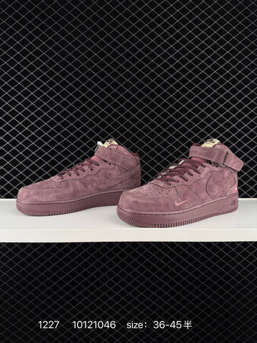 Nike Air Force 1 Mid 07 Supreme Brown Suede EU 36-45 Lifestyle - Unisex (BS-73458)