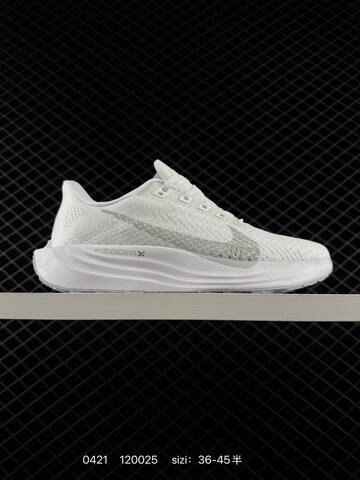 Nike Pegasus Plus White Pure Platinum EU 36-45 Running - Unisex (BS-71968)
