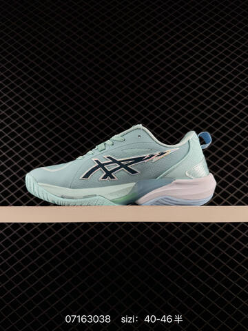 ASICS Swiftace Yuki Light Mint Blue White Dark Blue EU 40-46 Basketball Shoe Basketball Sneakers - Men s BS-81731