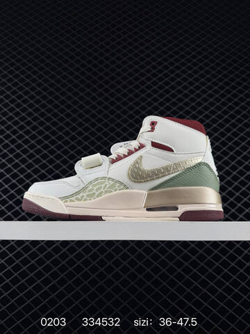 Jordan Air Jordan Legacy 312 Sail Burgundy Gold Green EU 36-47 5 Basketball Shoe - Unisex BS-79722
