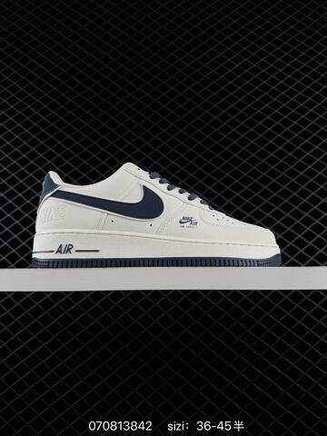Nike Air Force 1 07 LV8 Beige Burgundy White Black Navy EU 36-45 Skate - Unisex (BS-70354)