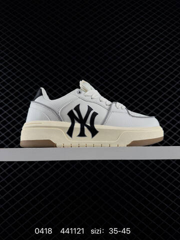 MLB Big Ball Chunky A Off White Cream Grey Black EU 35-45 Sneaker Casual Sneakers Unisex