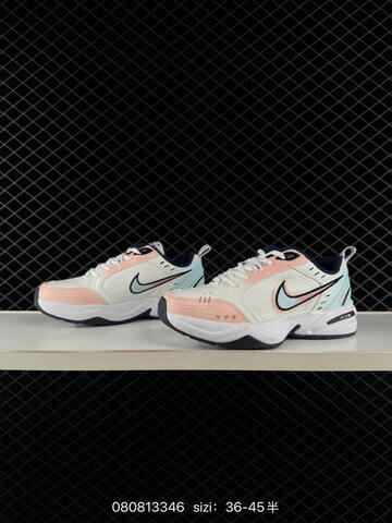 Nike Air Monarch IV White Pink Light Blue Navy Black EU 36-45 Training - Unisex (BS-69879)