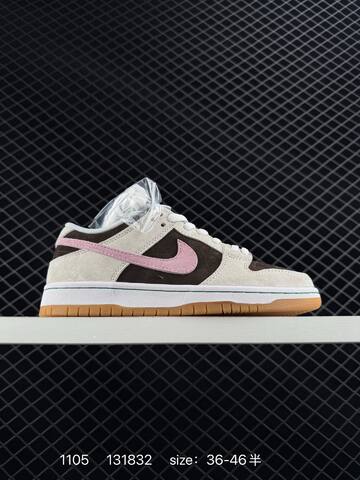 Nike SB Dunk Low Pro HF3704-400 Brown Cream Pink Gum EU 36-46 5 Skate - Unisex (BS-74355)