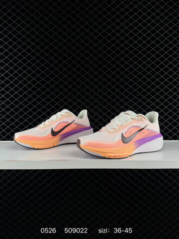 Nike Air Zoom Vomero 18 White Orange Purple Brown EU 36-45 Running - Unisex (BS-71185)