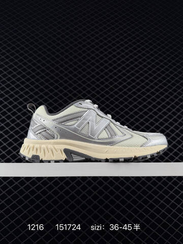 New Balance 410 V5 Silver Grey Beige Black EU 36-45 Trail Shoe - Unisex (BS-82478)