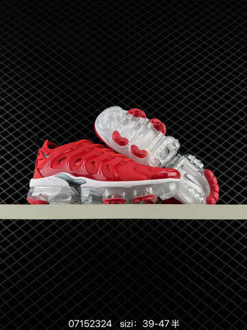 Nike Air Vapormax Plus Red White Black Silver EU 39-47 Running - Unisex (BS-70241)